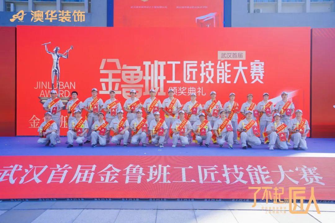 武汉装修公司口碑最好的是哪家