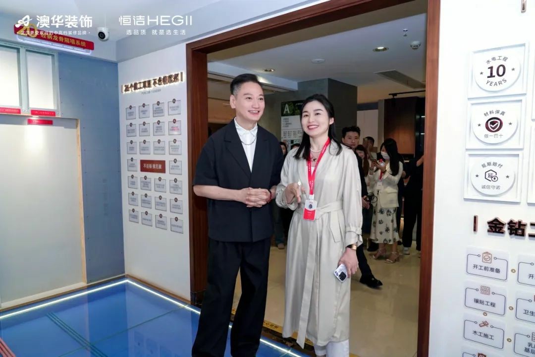 武汉装修公司推荐