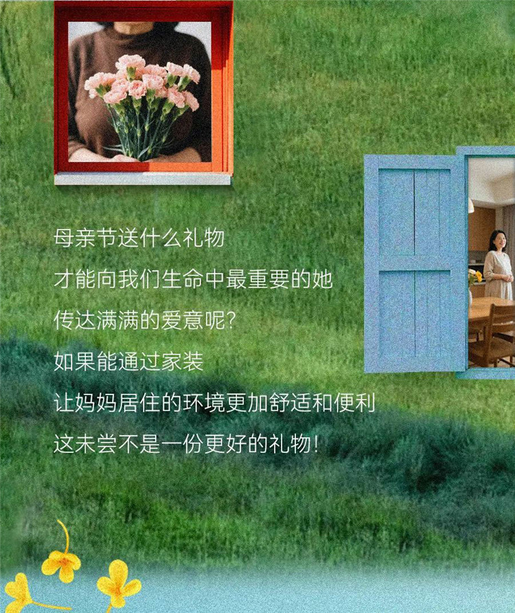 武汉室内设计,武汉家装设计,武汉装修设计