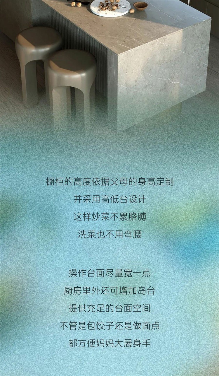 武汉室内设计,武汉家装设计,武汉装修设计