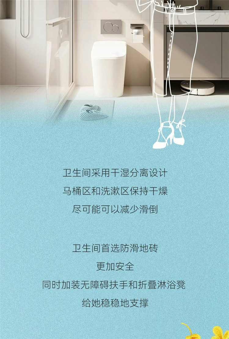 武汉室内设计,武汉家装设计,武汉装修设计