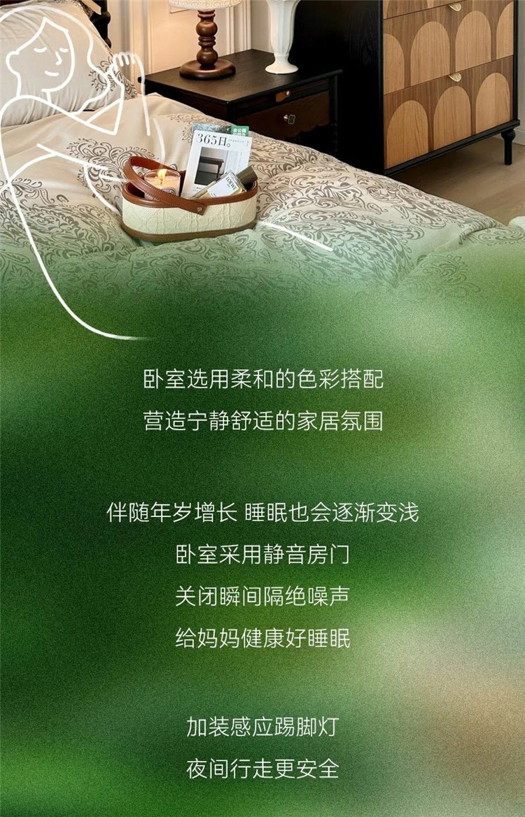 武汉室内设计,武汉家装设计,武汉装修设计