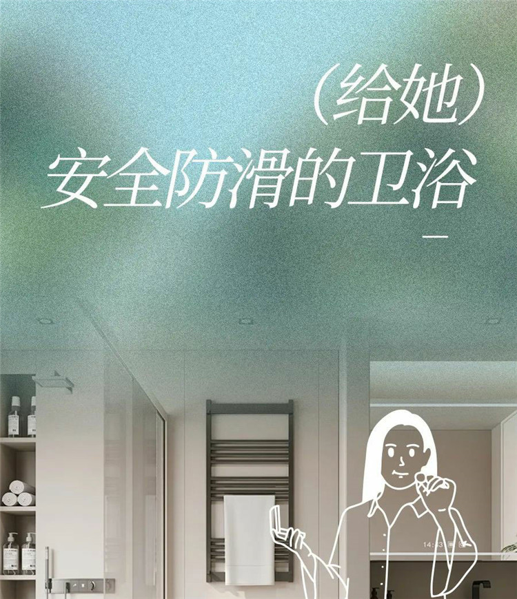 武汉室内设计,武汉家装设计,武汉装修设计