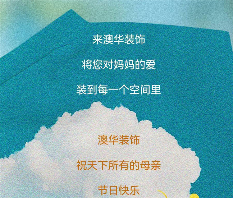 武汉室内设计,武汉家装设计,武汉装修设计