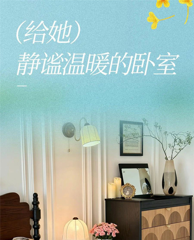 武汉室内设计,武汉家装设计,武汉装修设计