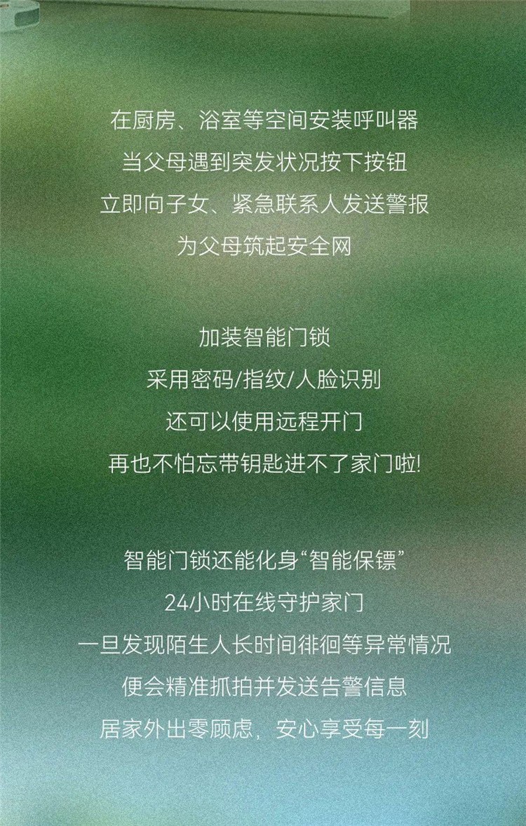 武汉室内设计,武汉家装设计,武汉装修设计