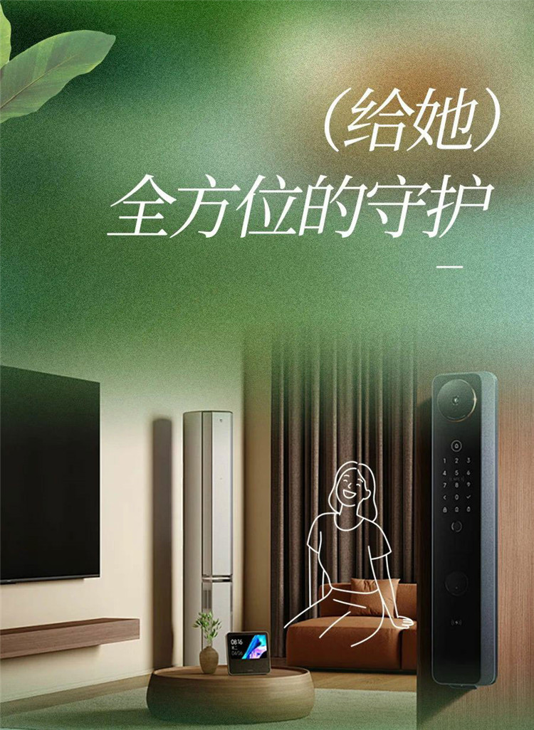武汉室内设计,武汉家装设计,武汉装修设计