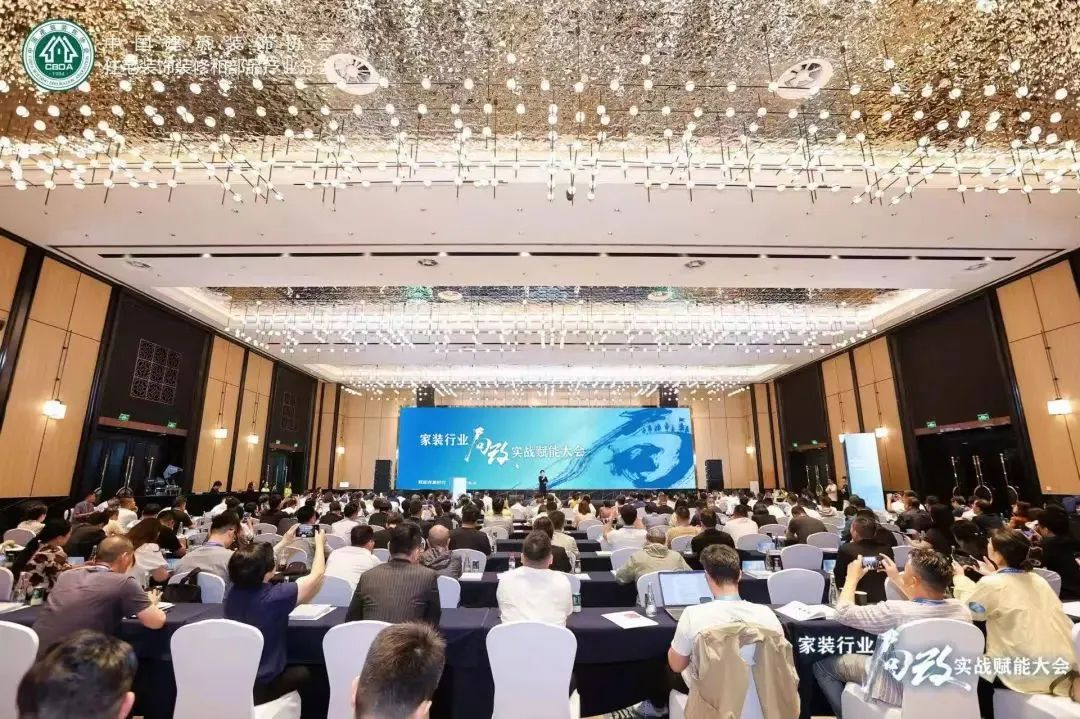 旧房全改,老房全房翻新,二手房全房翻新