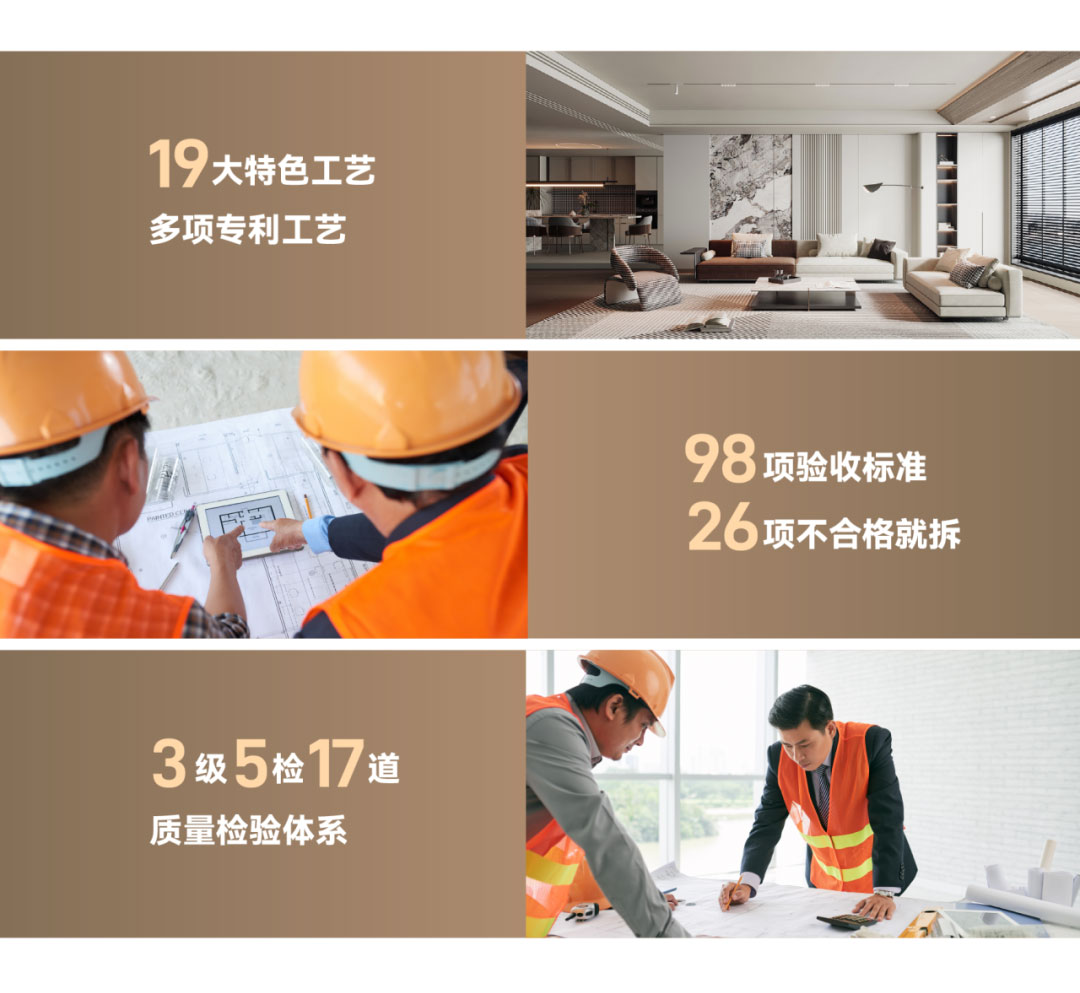 澳华装饰,武汉装修公司,武汉装修设计