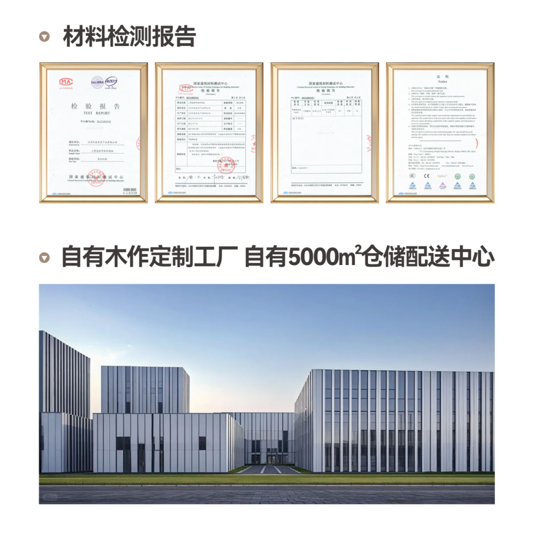澳华装饰,武汉装修公司,武汉装修设计