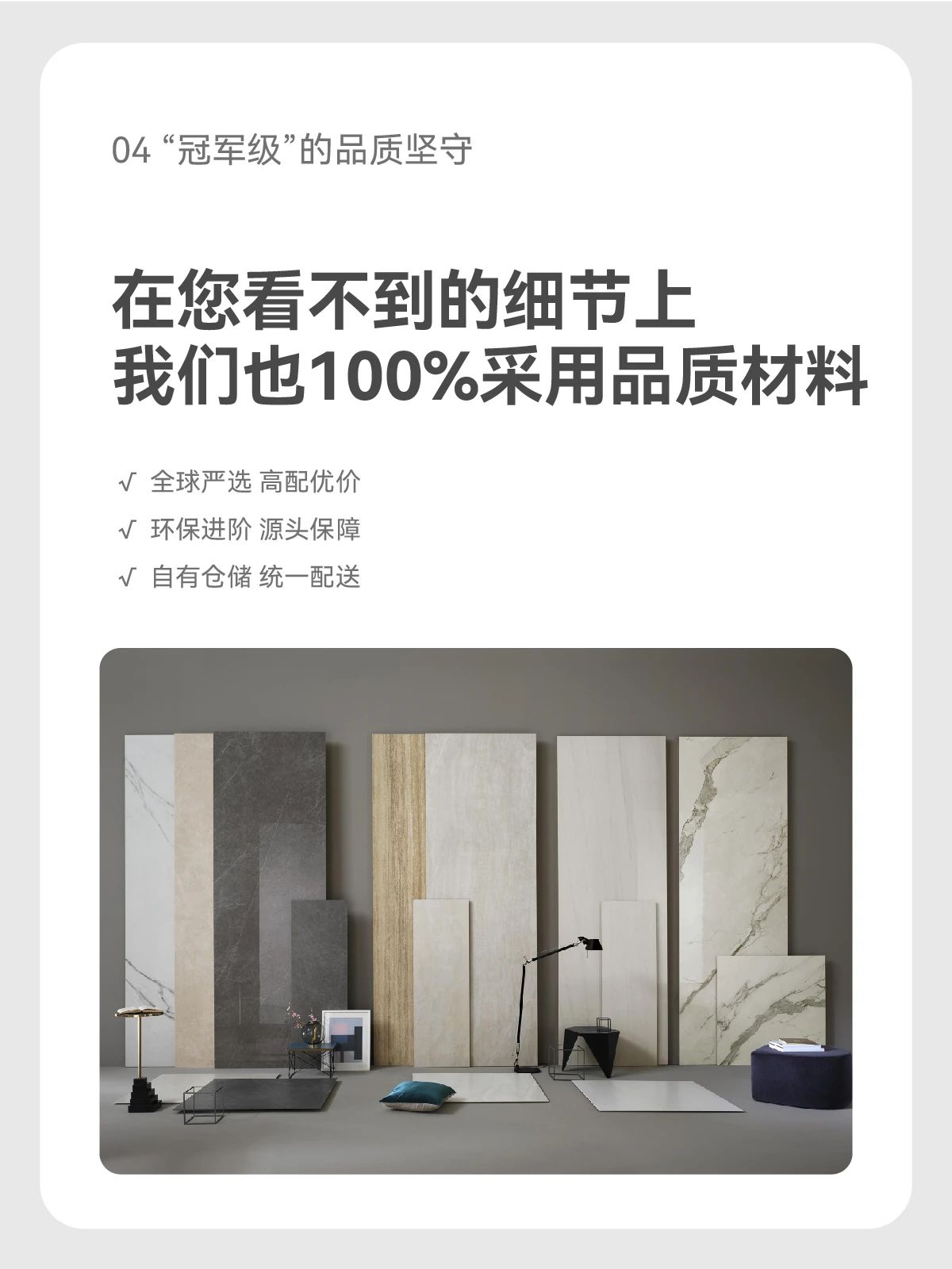 武汉装修,品质装修,武汉室内设计