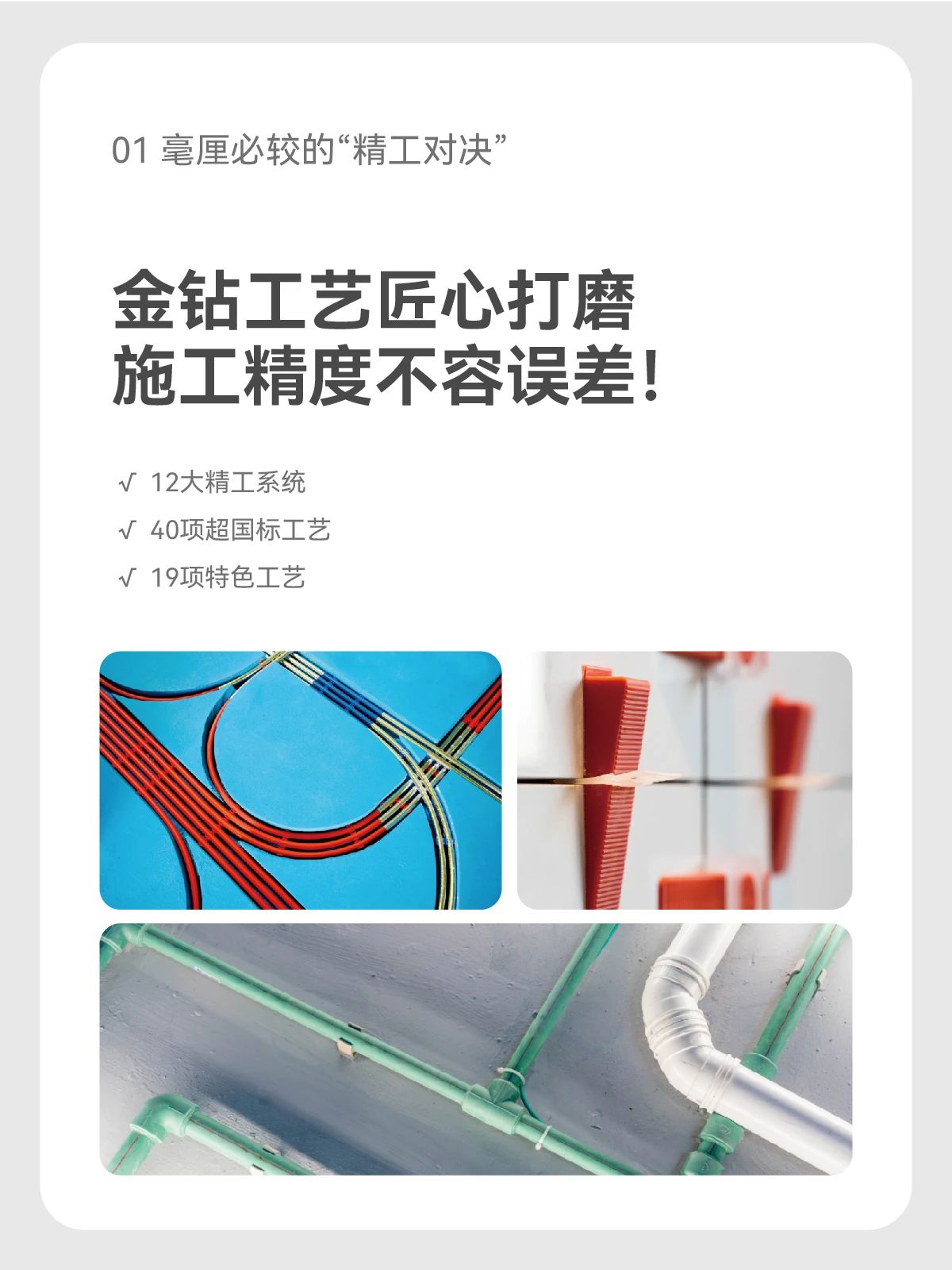 武汉装修,品质装修,武汉室内设计