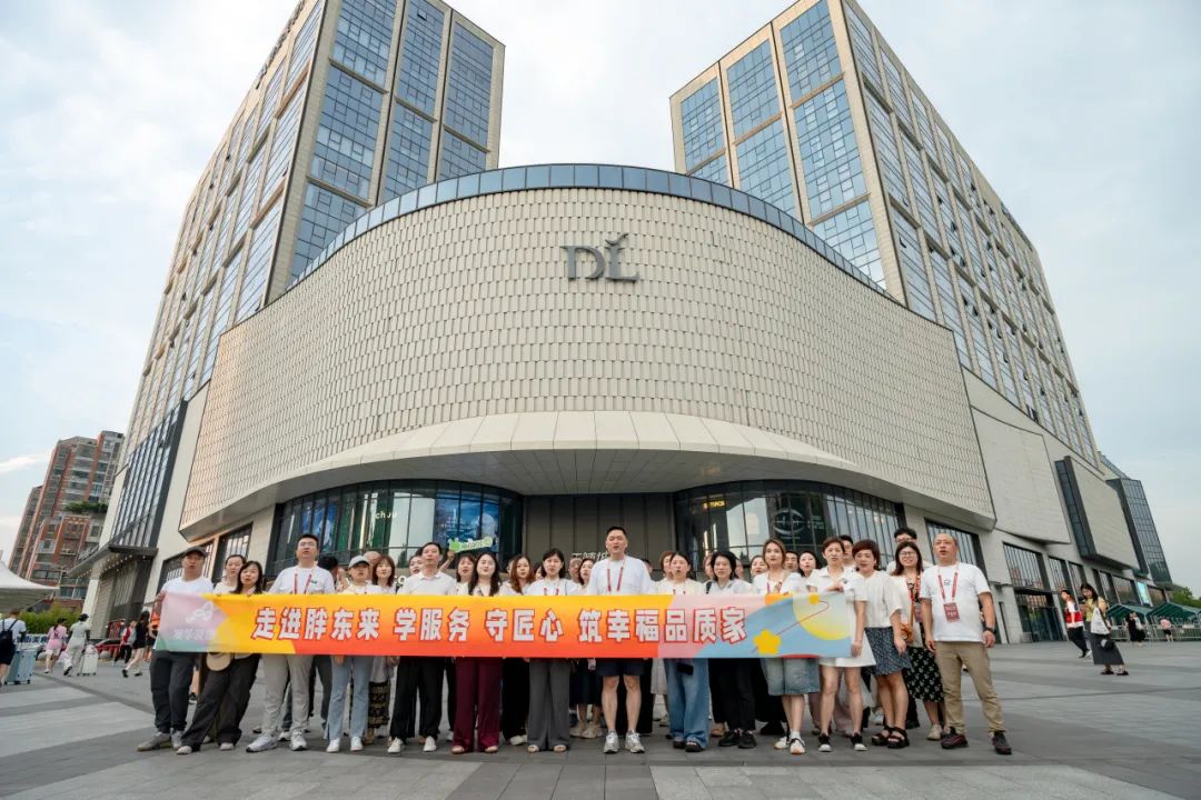 武汉装修,武汉室内设计