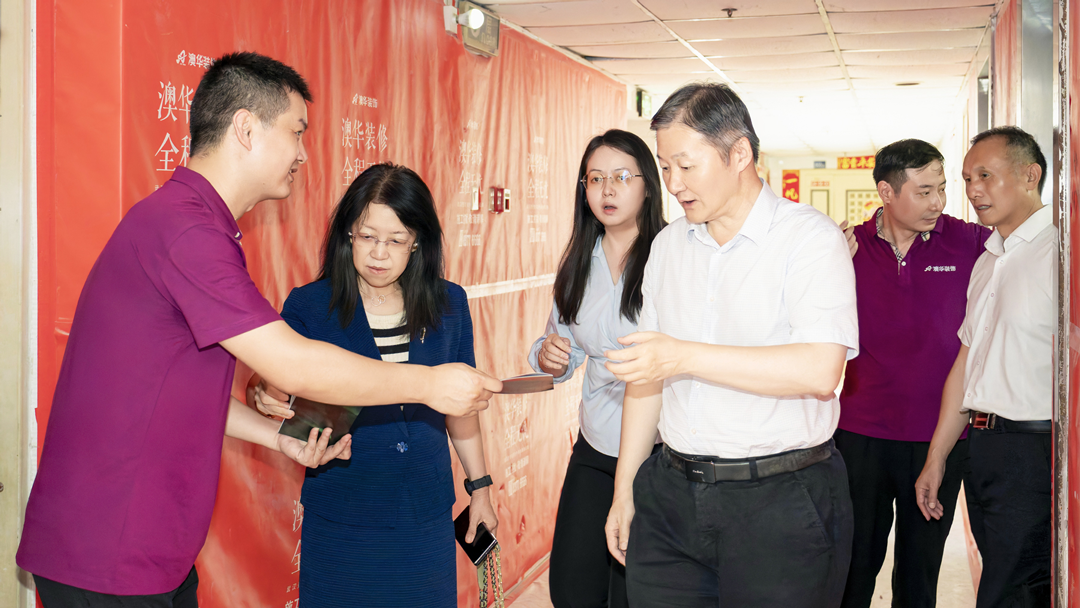 澳华装饰,武汉装修,旧房改造,旧房全改,老房翻新