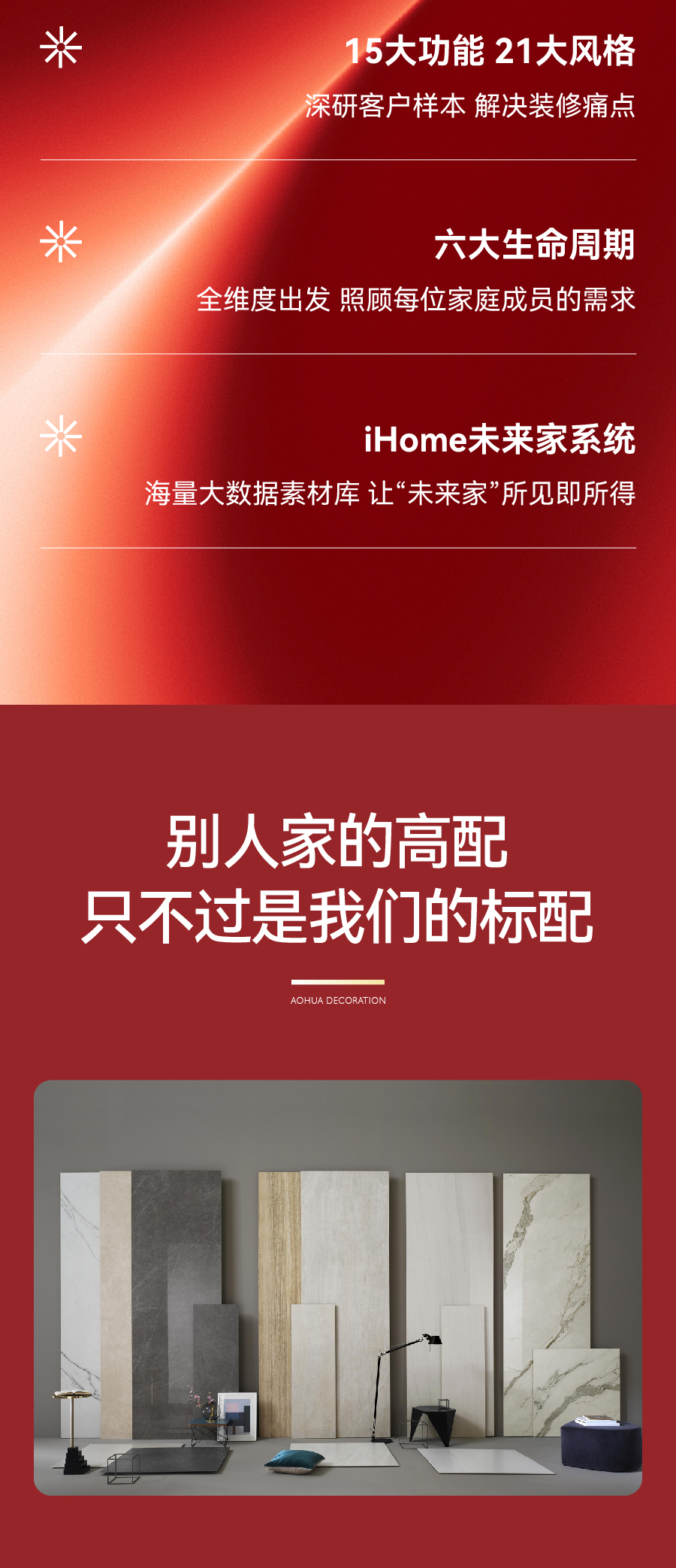 武汉装修,武汉室内设计,武汉装修设计 武汉装修,武汉室内设计,武汉装修设计