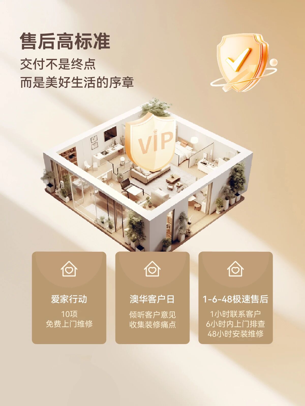 武汉室内设计,武汉装修设计 武汉室内设计,武汉装修设计