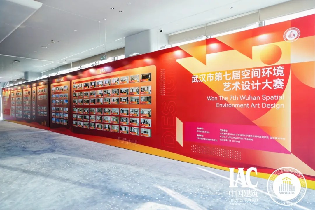 澳华装饰怎么样,武汉装修设计 澳华装饰怎么样,武汉装修设计