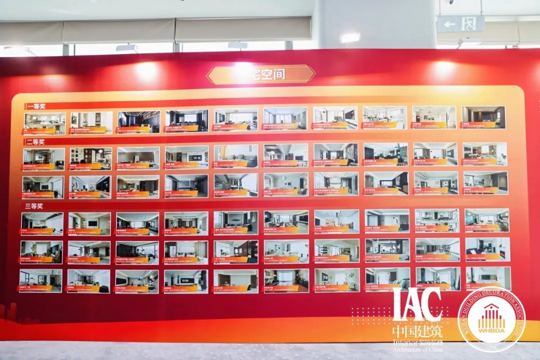 澳华装饰怎么样,武汉装修设计 澳华装饰怎么样,武汉装修设计