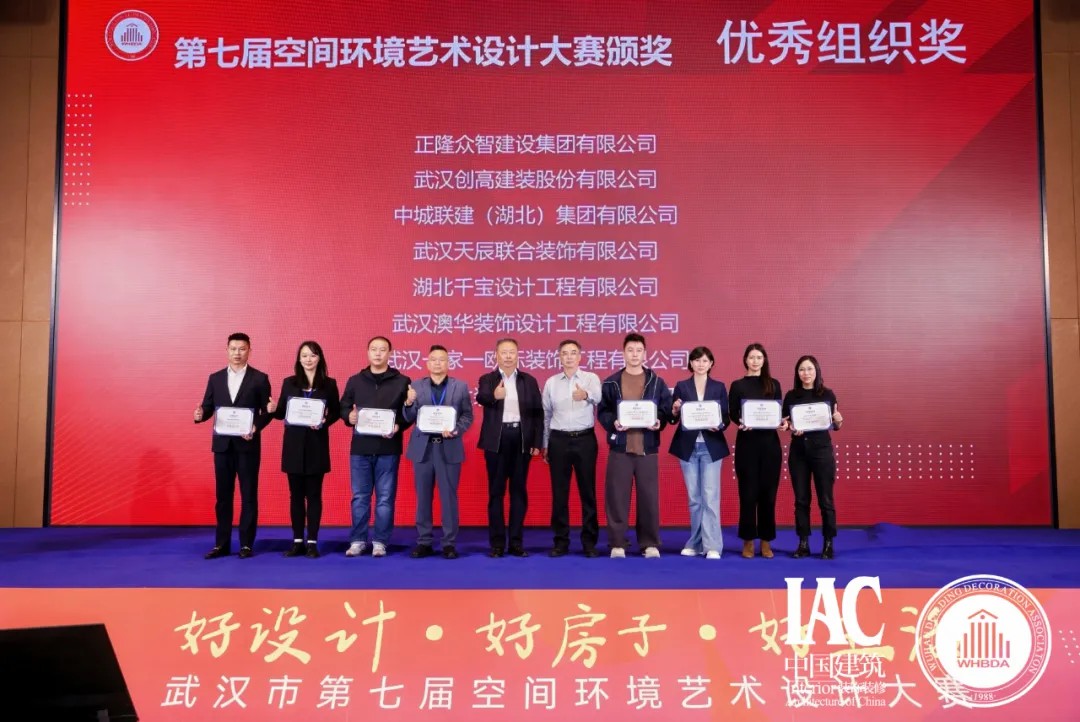 澳华装饰怎么样,武汉装修设计 澳华装饰怎么样,武汉装修设计