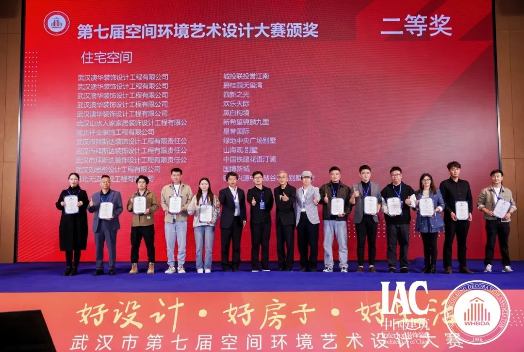 031424580870.jpg 7.jpg