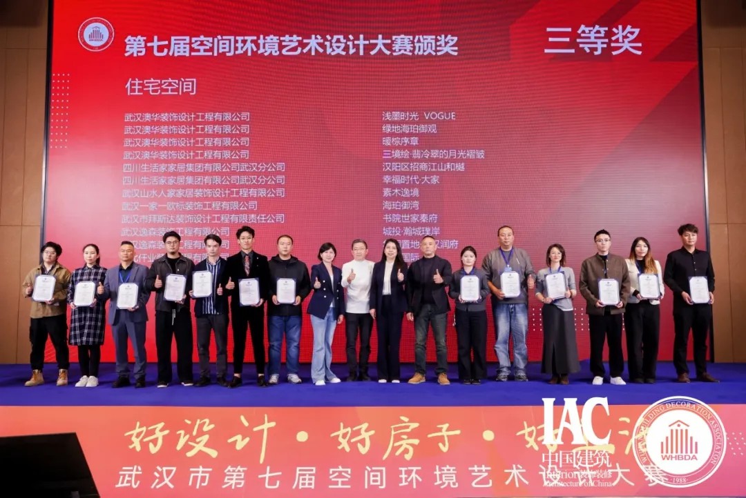 031425100520.jpg 8.jpg