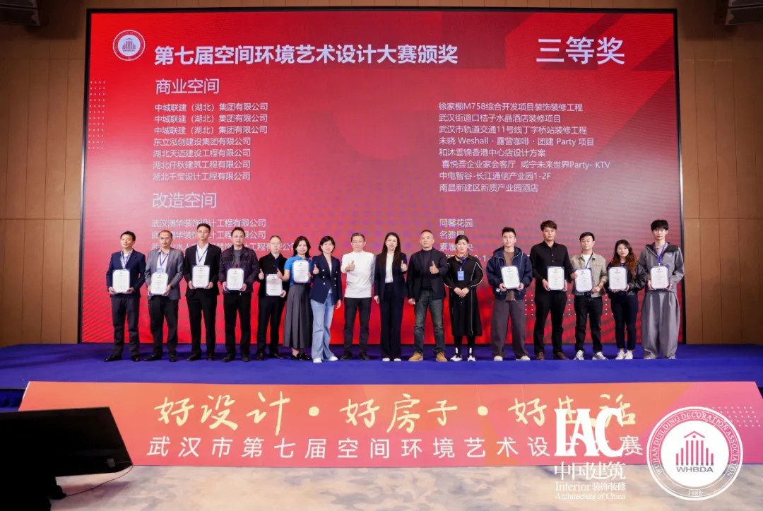 031425200134.jpg 9.jpg