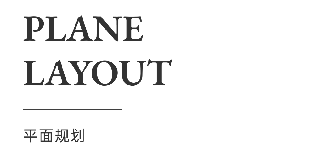 武汉装修设计,意式风格装修