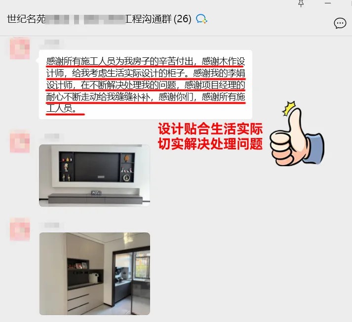 澳华装饰公司口碑怎么样,武汉澳华装饰怎么样 澳华装饰公司口碑怎么样,武汉澳华装饰怎么样