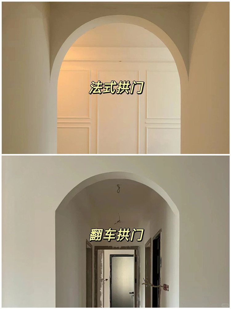 装修避坑攻略,网红装修翻车,装修避坑指南