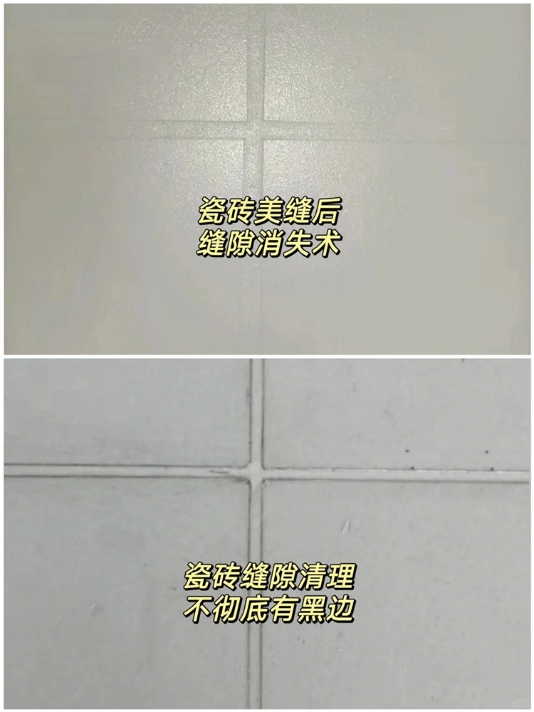 装修避坑攻略,网红装修翻车,装修避坑指南