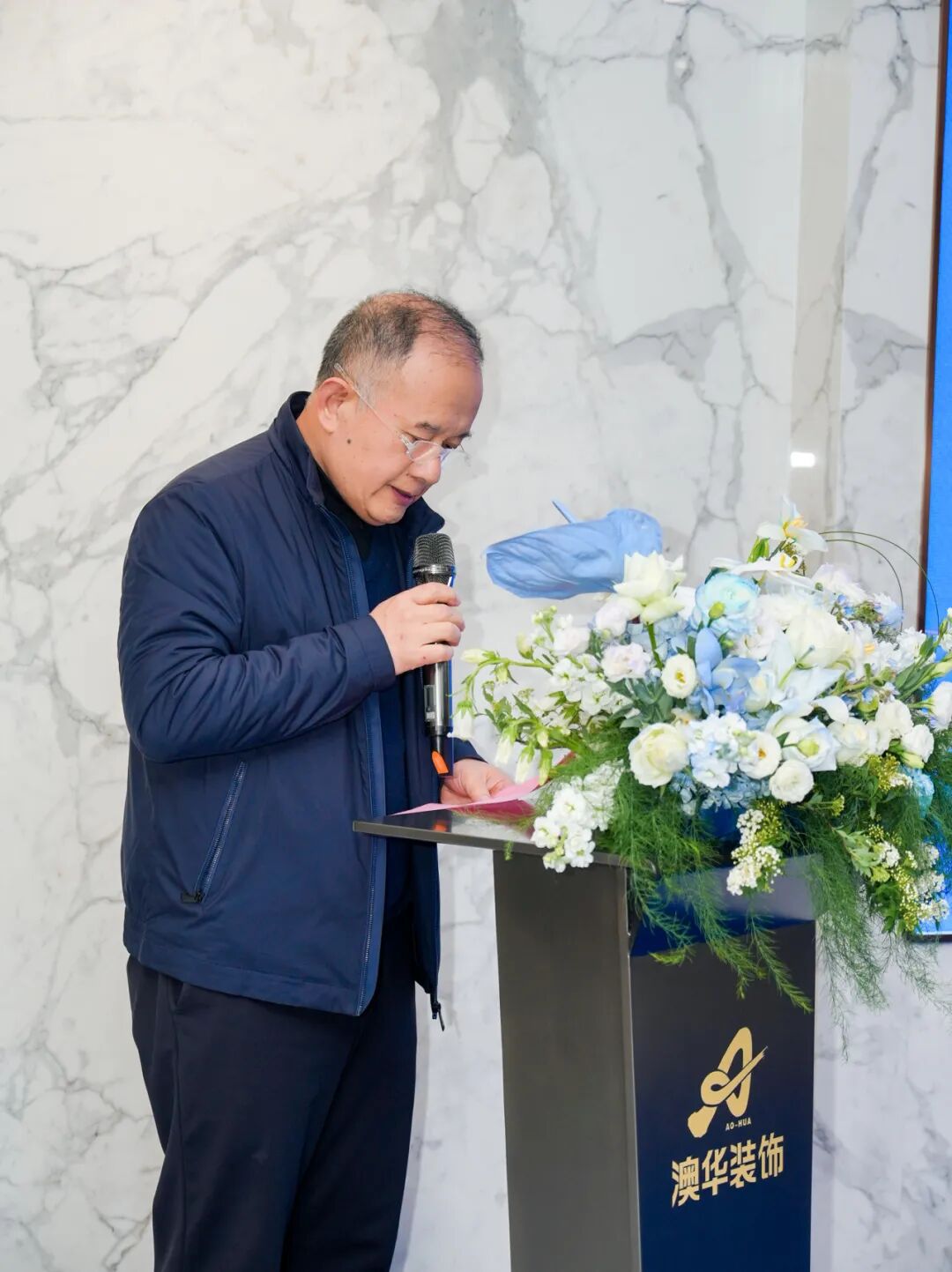 澳华装饰怎么样,澳华装饰好不好