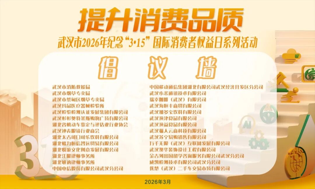 澳华装饰口碑怎么样,澳华装修好不好