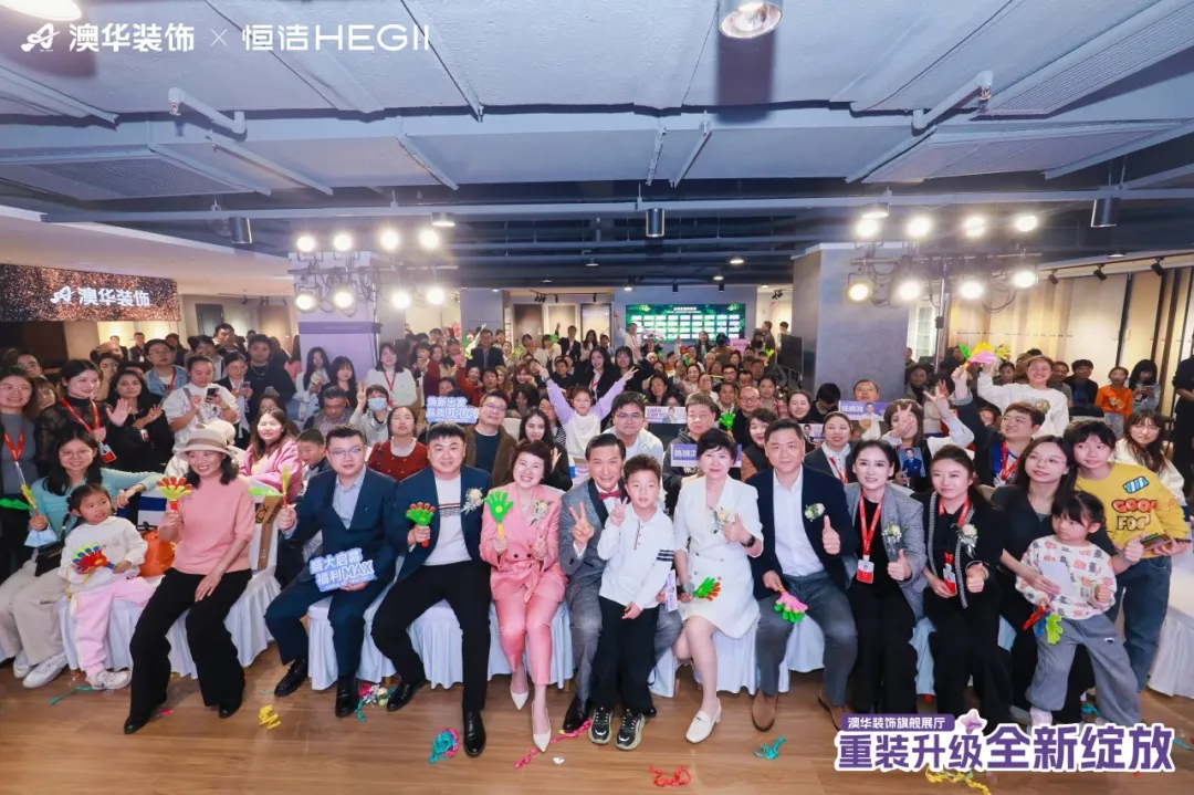 武汉装修公司推荐,澳华装饰好不好 武汉装修公司推荐,澳华装饰好不好