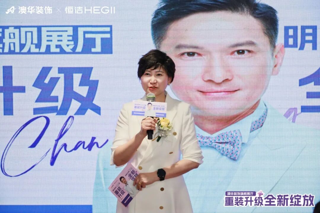 武汉装修公司推荐,澳华装饰好不好 武汉装修公司推荐,澳华装饰好不好