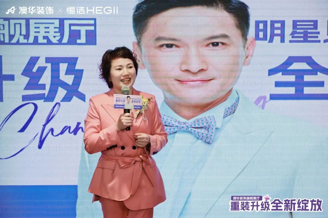 武汉装修公司推荐,澳华装饰好不好 武汉装修公司推荐,澳华装饰好不好