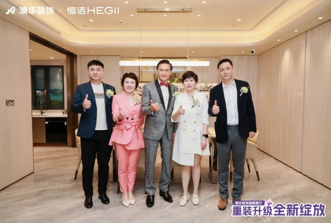 武汉装修公司推荐,澳华装饰好不好 武汉装修公司推荐,澳华装饰好不好