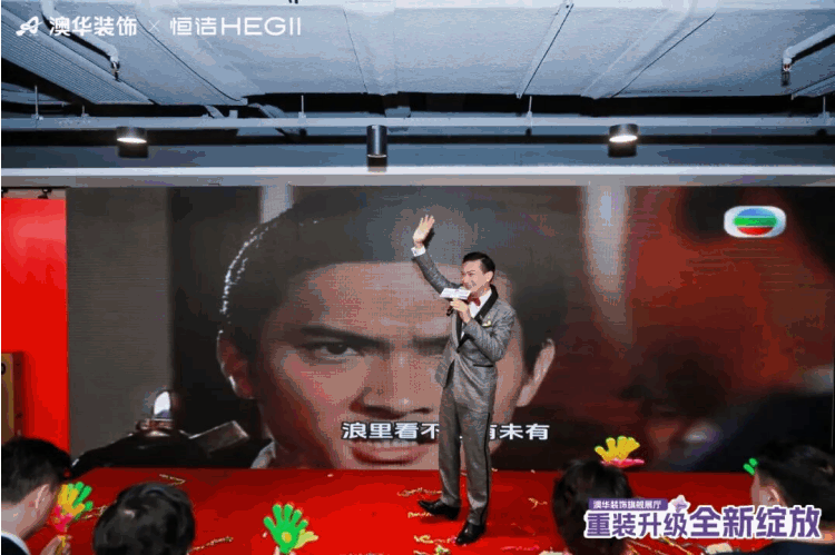 武汉装修公司推荐,澳华装饰好不好 武汉装修公司推荐,澳华装饰好不好