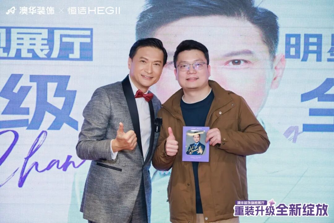 武汉装修公司推荐,澳华装饰好不好 武汉装修公司推荐,澳华装饰好不好