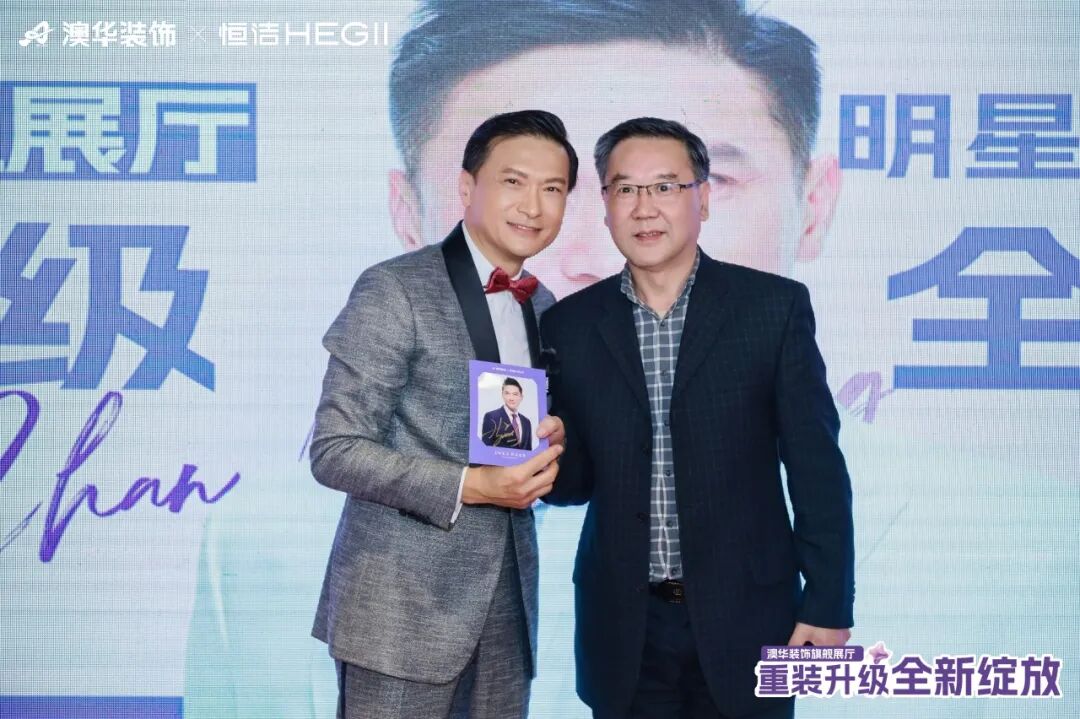 武汉装修公司推荐,澳华装饰好不好 武汉装修公司推荐,澳华装饰好不好