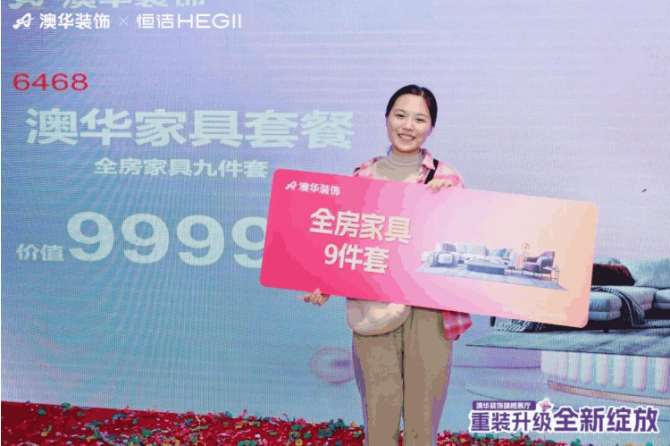 武汉装修公司推荐,澳华装饰好不好 武汉装修公司推荐,澳华装饰好不好