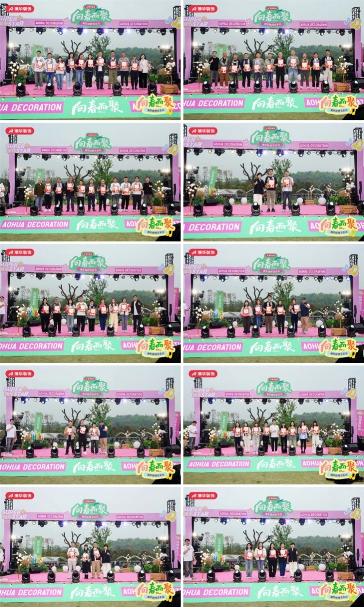 澳华装饰怎么样,澳华装饰好不好 澳华装饰怎么样,澳华装饰好不好