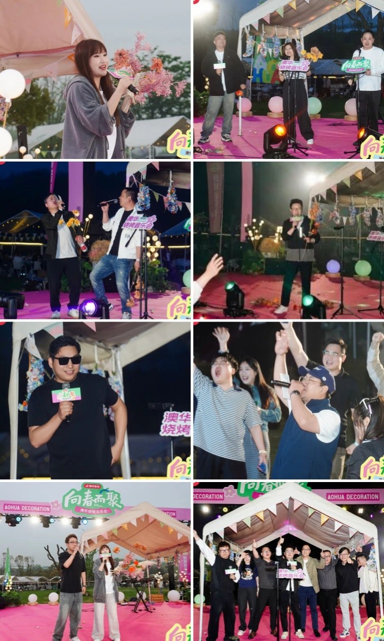 澳华装饰怎么样,澳华装饰好不好 澳华装饰怎么样,澳华装饰好不好