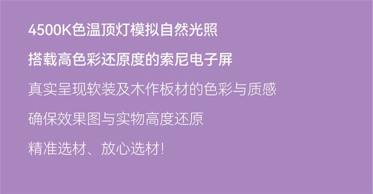 澳华装饰怎么样,澳华装饰好不好