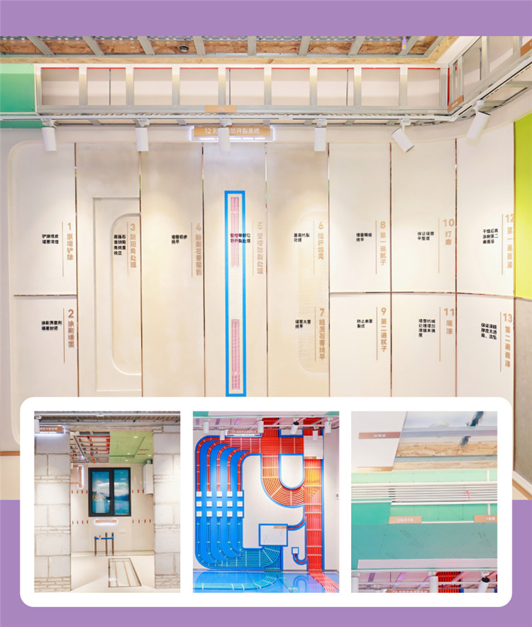 澳华装饰怎么样,澳华装饰好不好