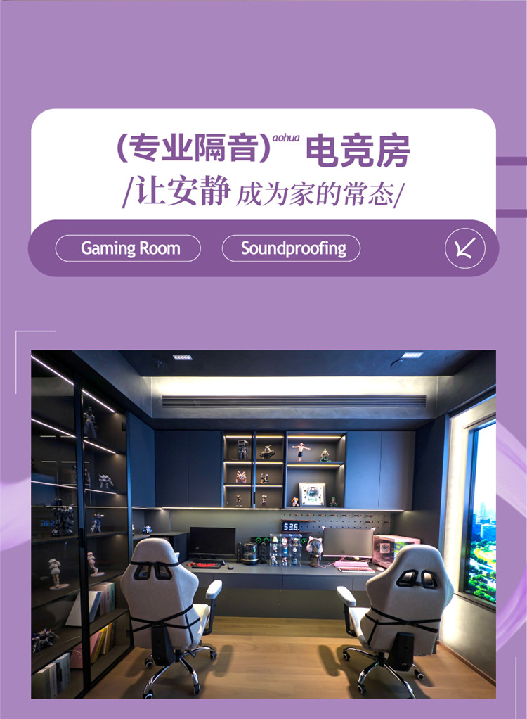 澳华装饰怎么样,澳华装饰好不好