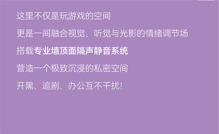 澳华装饰怎么样,澳华装饰好不好