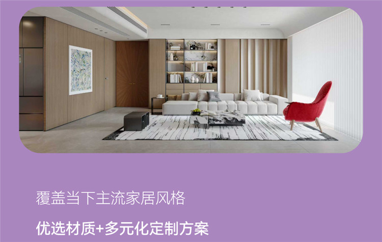 澳华装饰怎么样,澳华装饰好不好