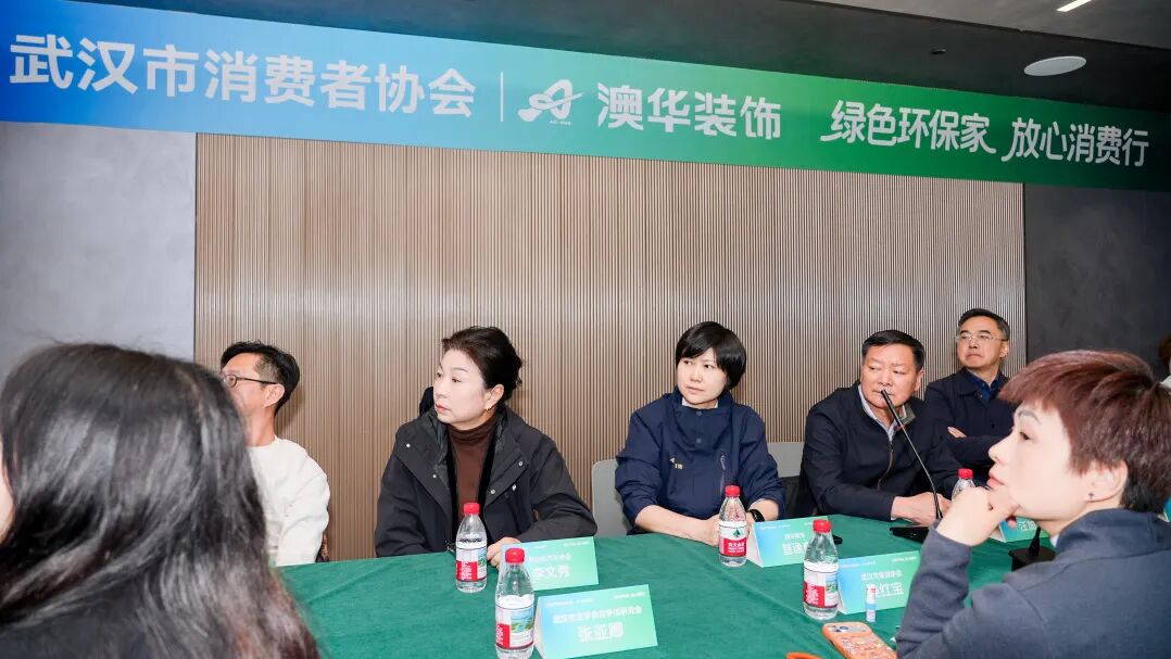 环保装修,武汉装修设计,环保家装