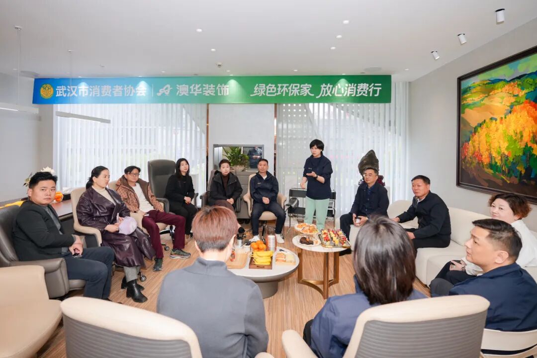 环保装修,武汉装修设计,环保家装