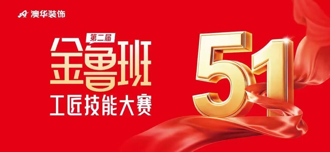 武汉室内装修,武汉装修公司